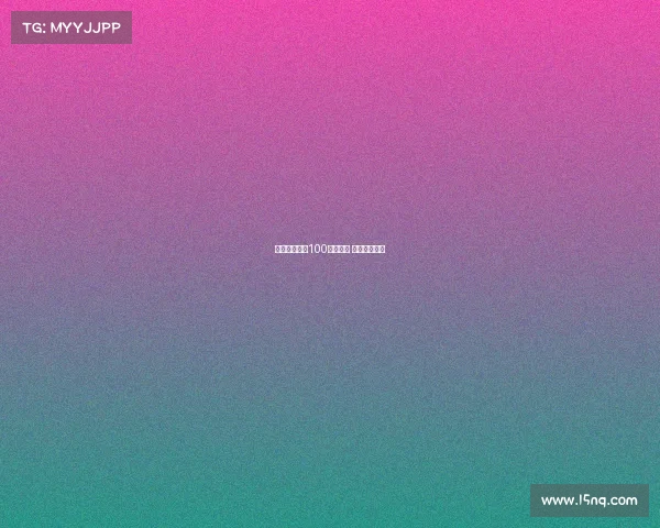 电子竞技评语100字怎么写 电子竞技建议